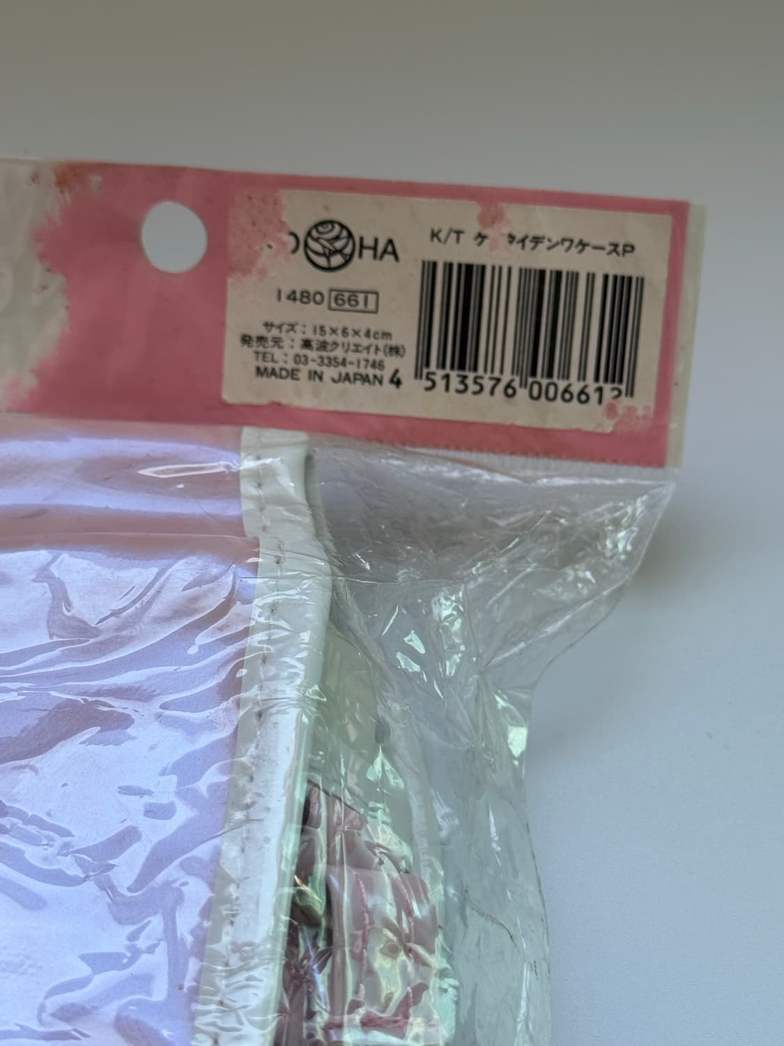 90s 고전 키티 에나멜 폰 케이스 (Made in Japan) 상품이미지7