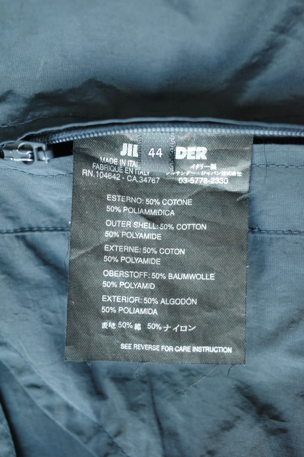 Jil sander 00s Rain Mac Coat 상품이미지5