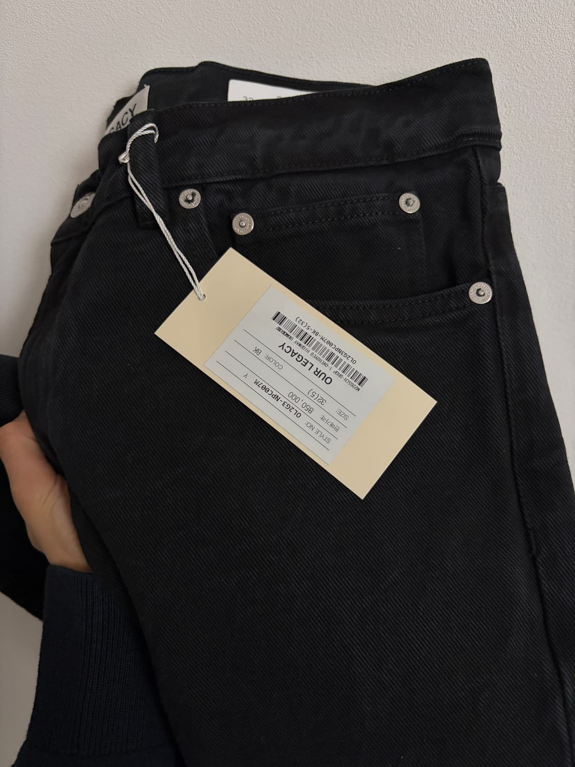 아워레가시 칼슨컷 상품이미지1