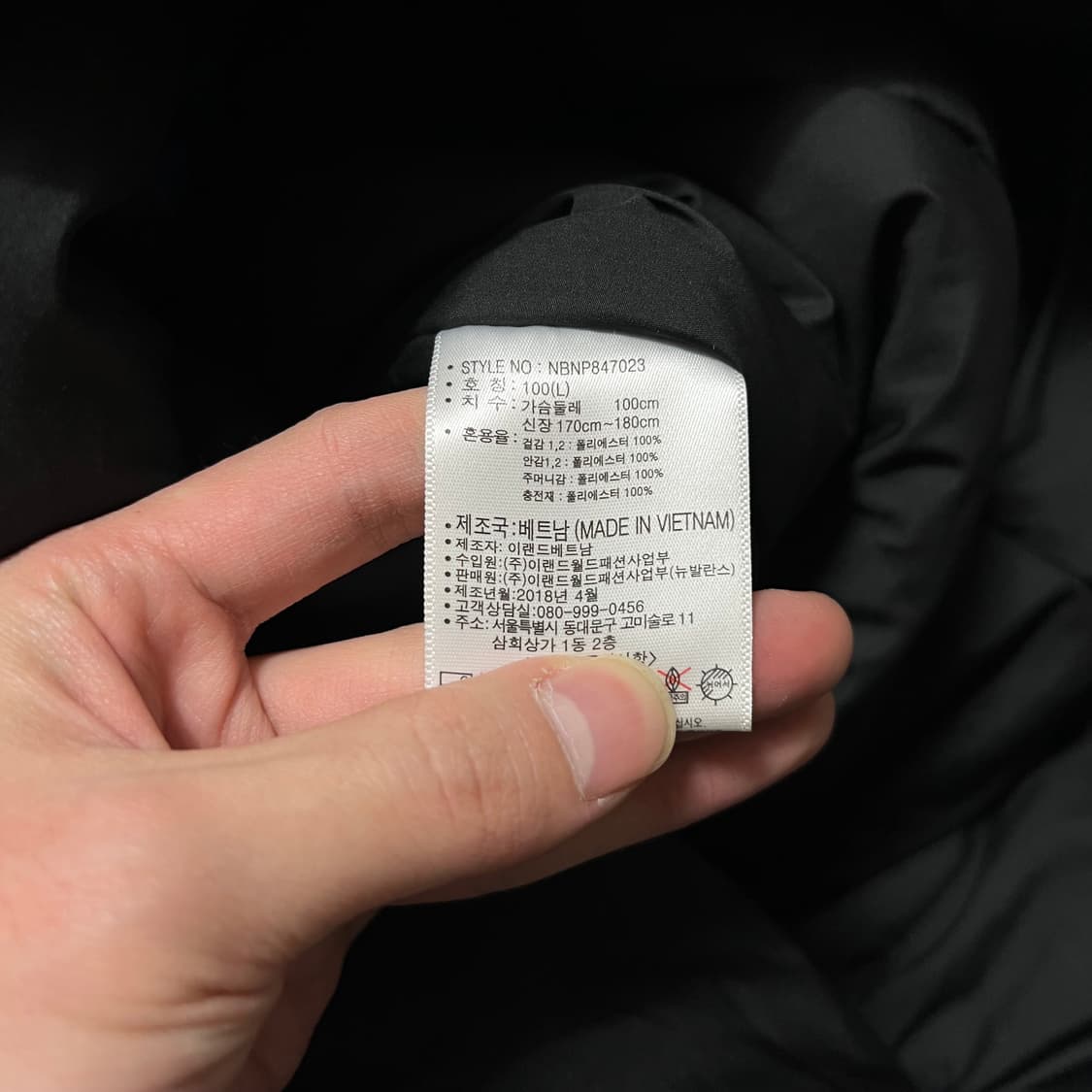 뉴발란스 배색 후드 챌린지 롱패딩 점퍼 [블루] L/100 상품이미지6