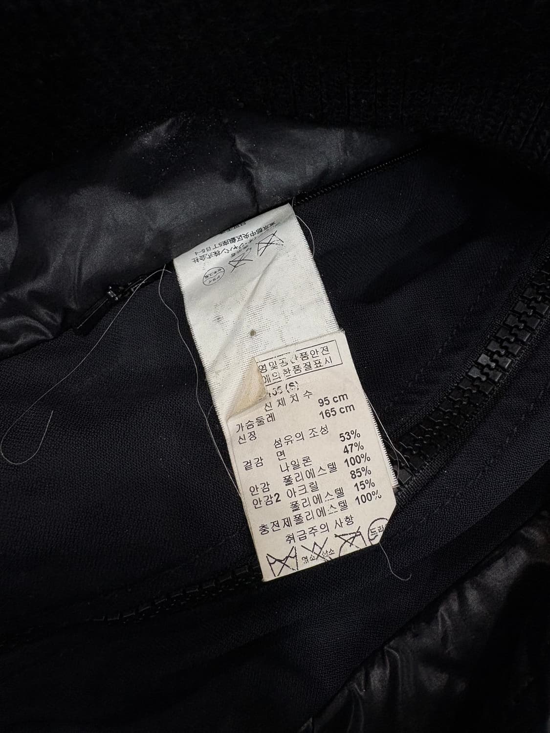 알마니 익스체인지 패딩자켓 상품이미지5