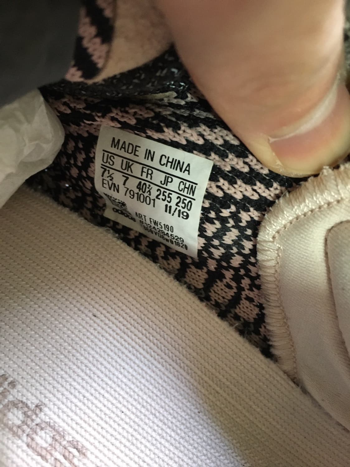 아디다스 이지부스트 350 v2 예힐 상품이미지5