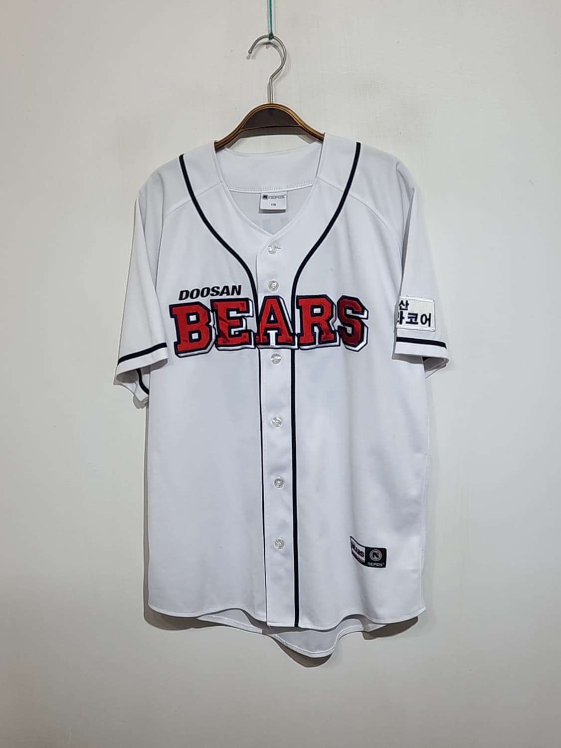 (110) 두산베어스 야구져지 빅사이즈 박세혁 마킹 유니폼  상품이미지1