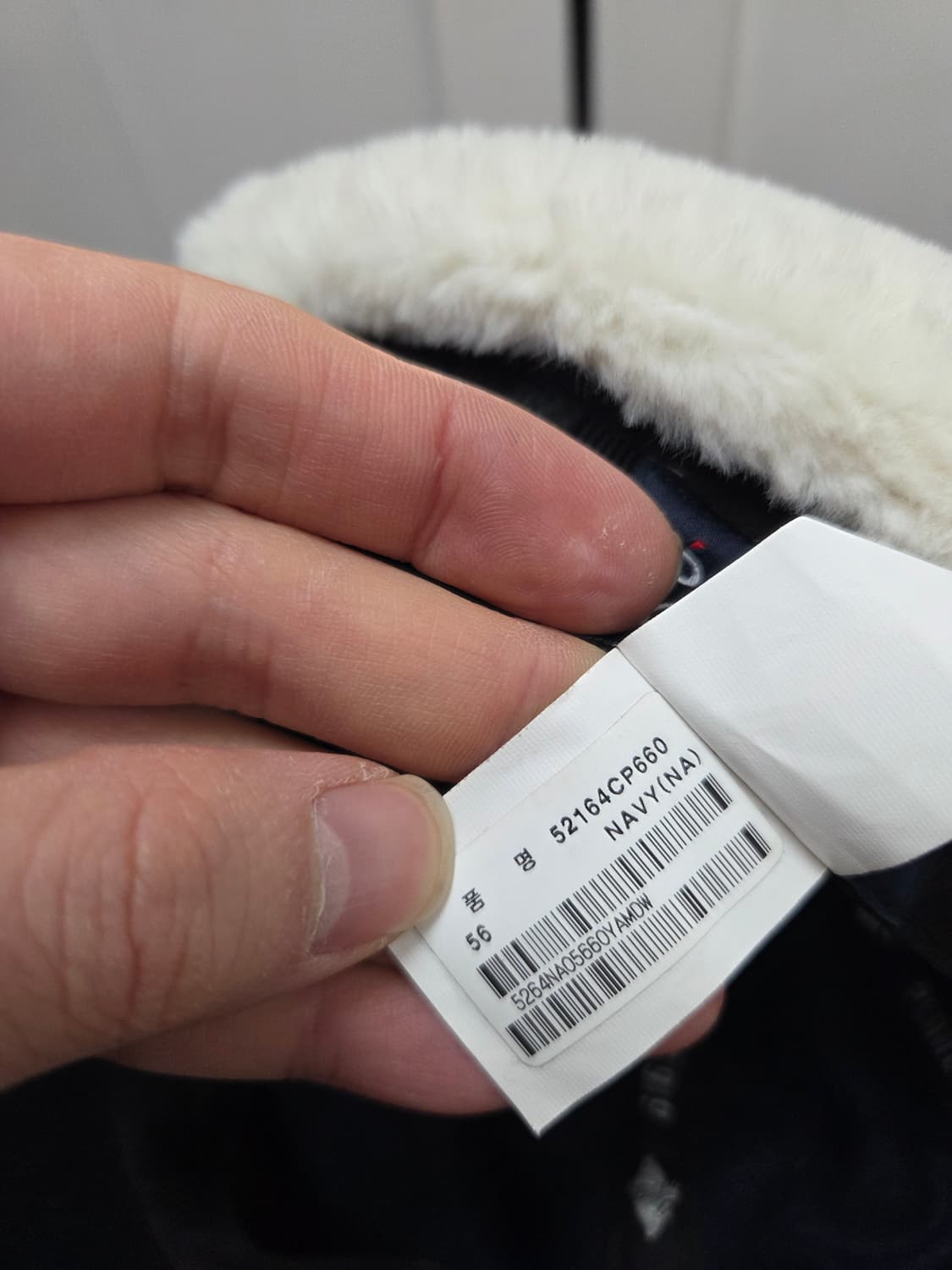 파리게이츠 니트 귀달이 모자 상품이미지7