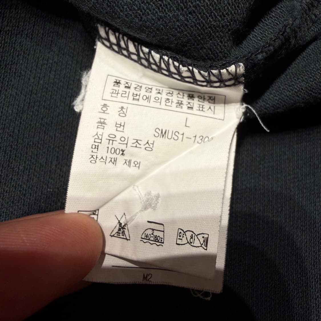 폴로랄프로렌 반팔 카라티 블랙 L 상품이미지3