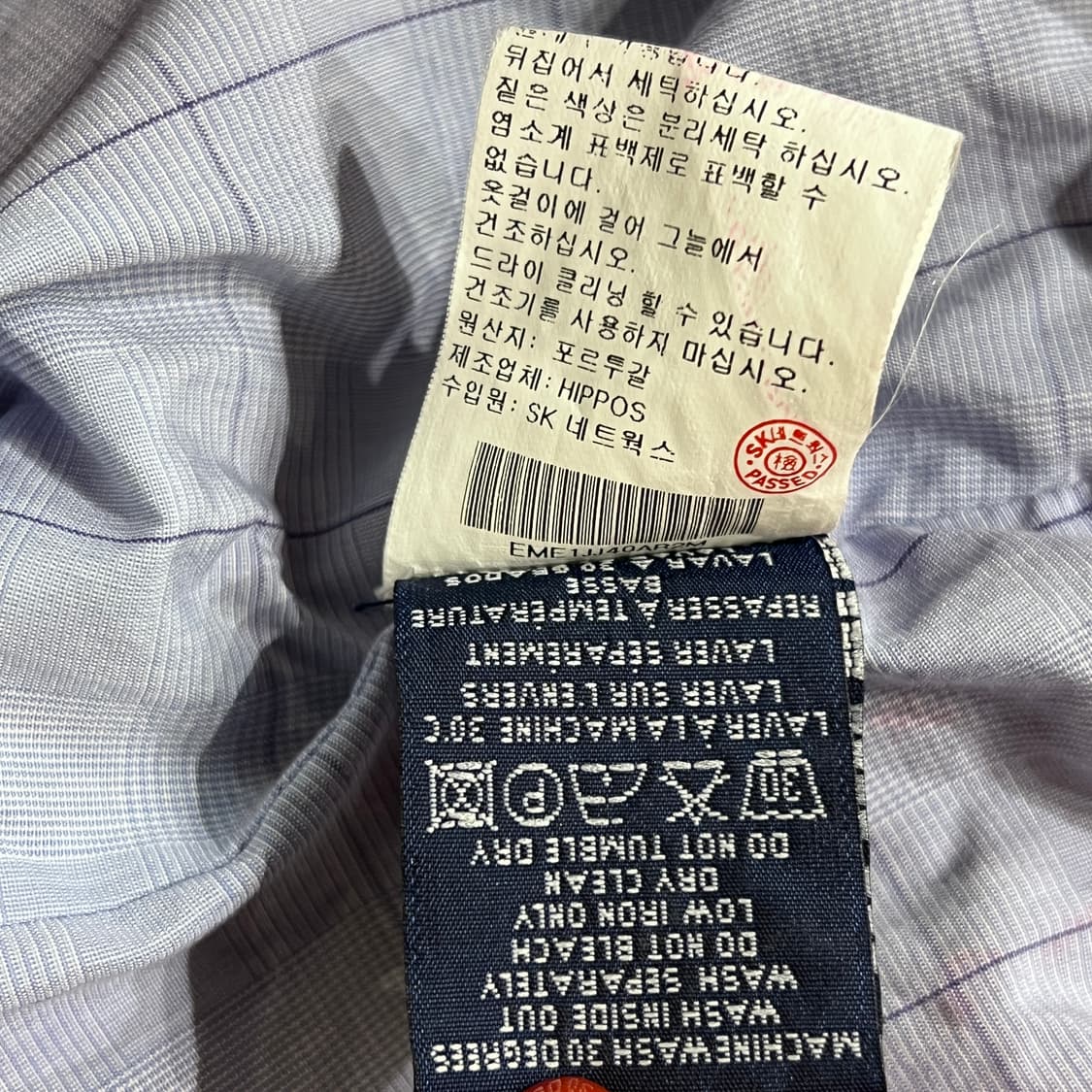 [M] 타미힐피거 베이포트 해링턴자켓 15546 상품이미지6