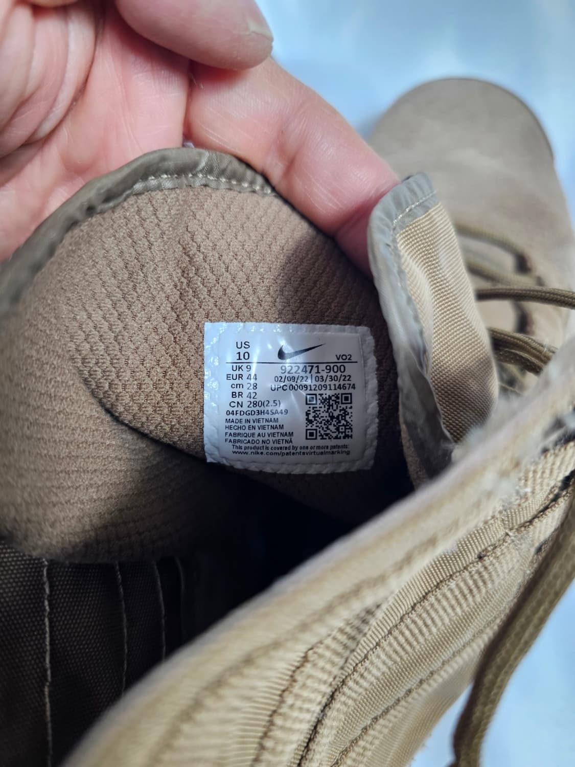 나이키사막화2 상품이미지8