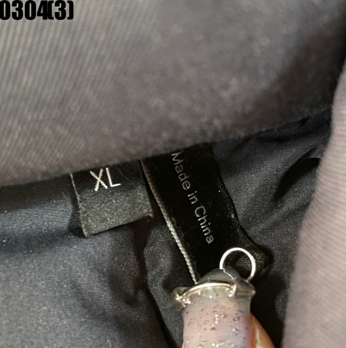 띠어리 롱 패딩 점퍼  상품이미지3