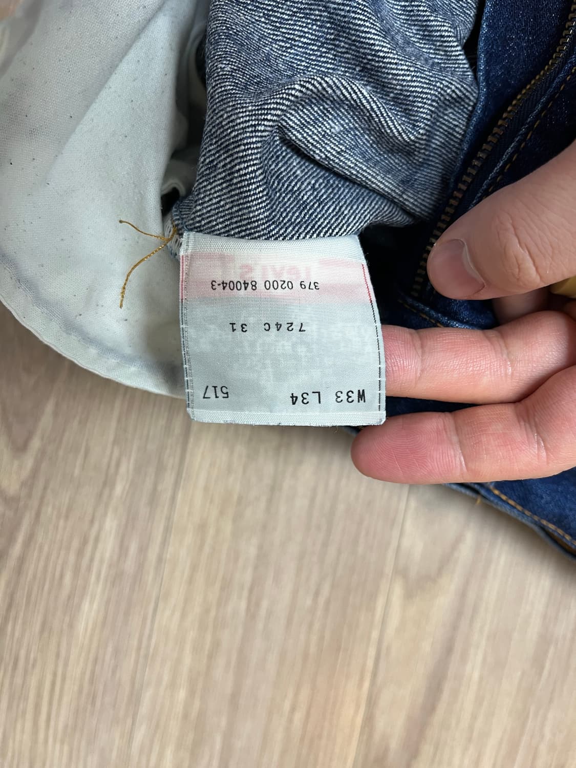 리바이스 517  상품이미지6