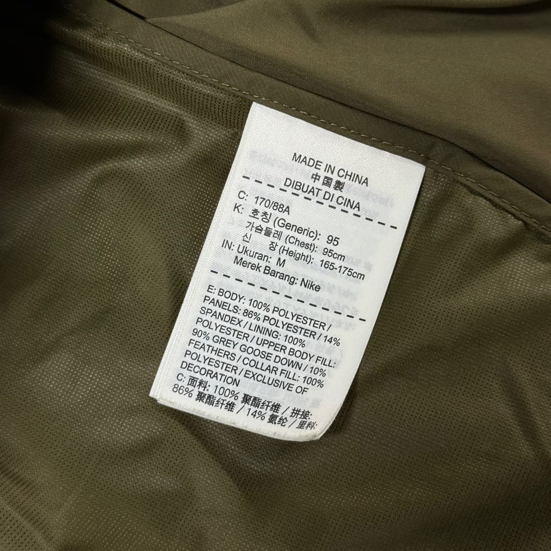 나이키 에어로로프트 러닝 다운 베스트 M 상품이미지7