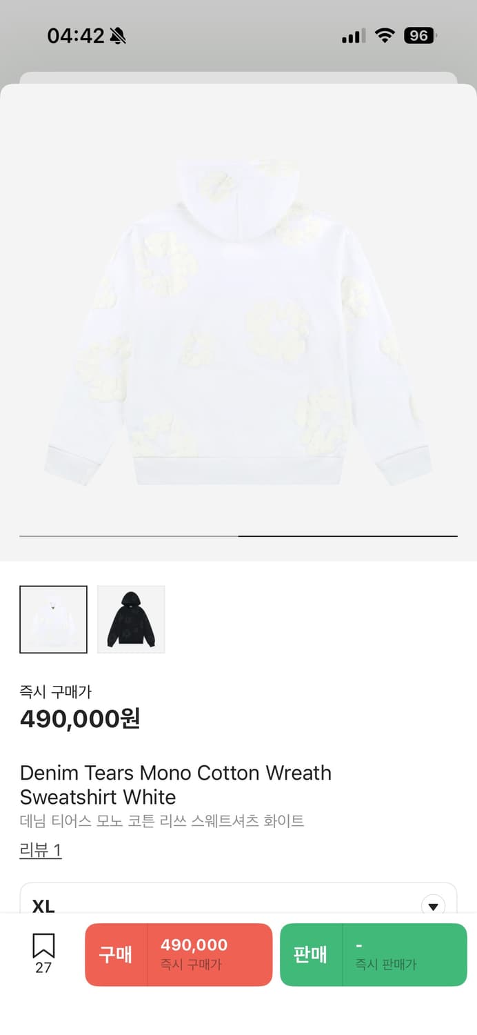데님티어스 후드티 판매합니다!(새상품) 상품이미지1