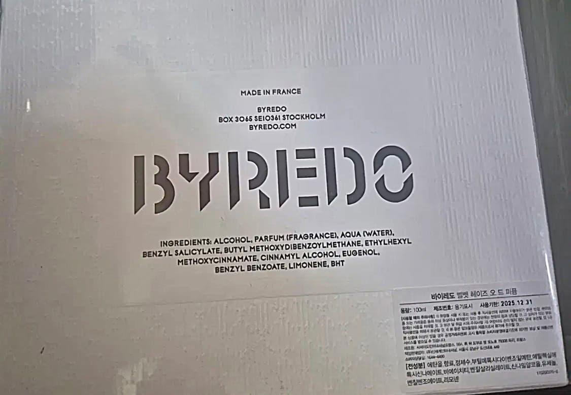 (새상품/정품) 바이레도 벨벳 헤이즈 100ml 상품이미지2