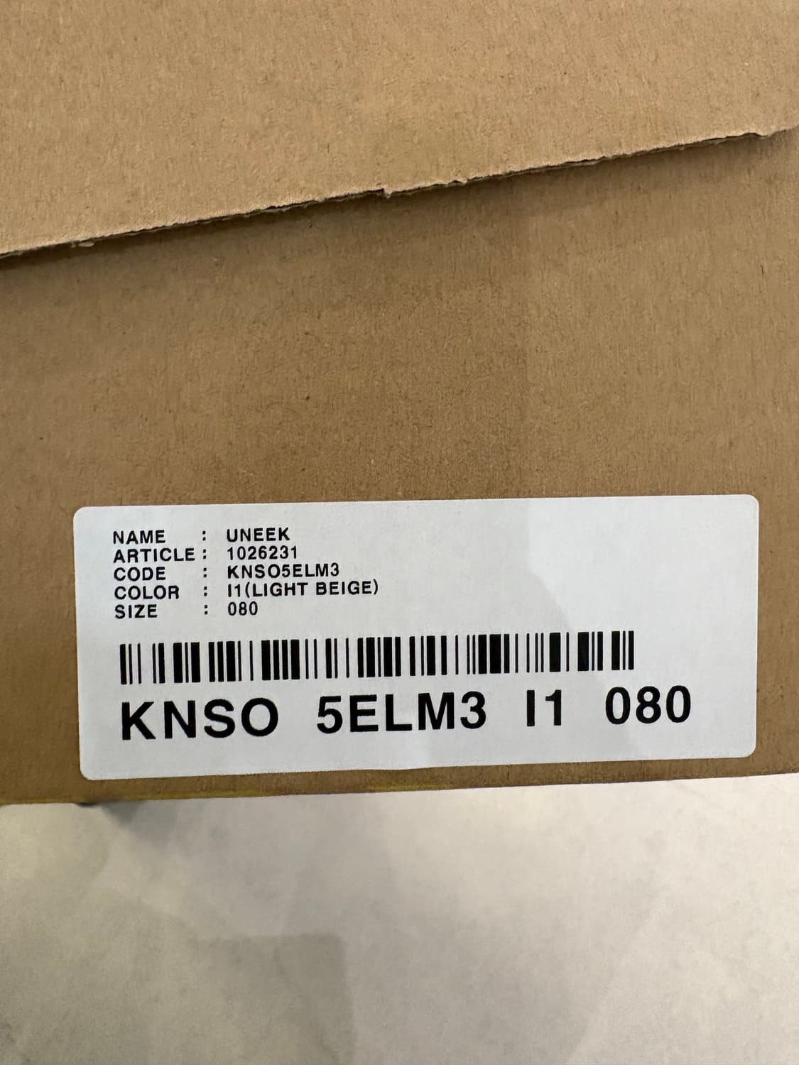 [W250] 킨 유니크 캔버스 내츄럴 캔버스 버치 새제품 상품이미지4