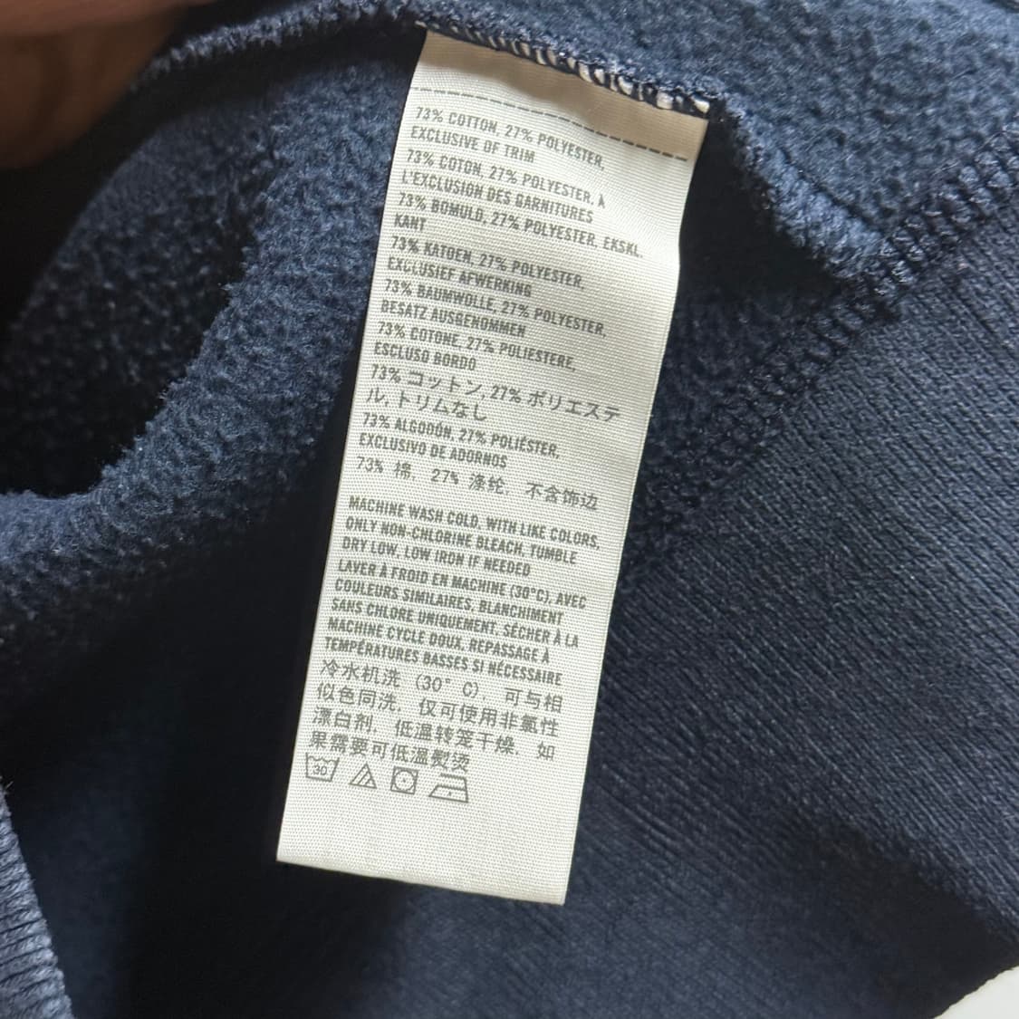 홀리스터 할리우드 앤 힙스터 네이비 집업 (M) 상품이미지4