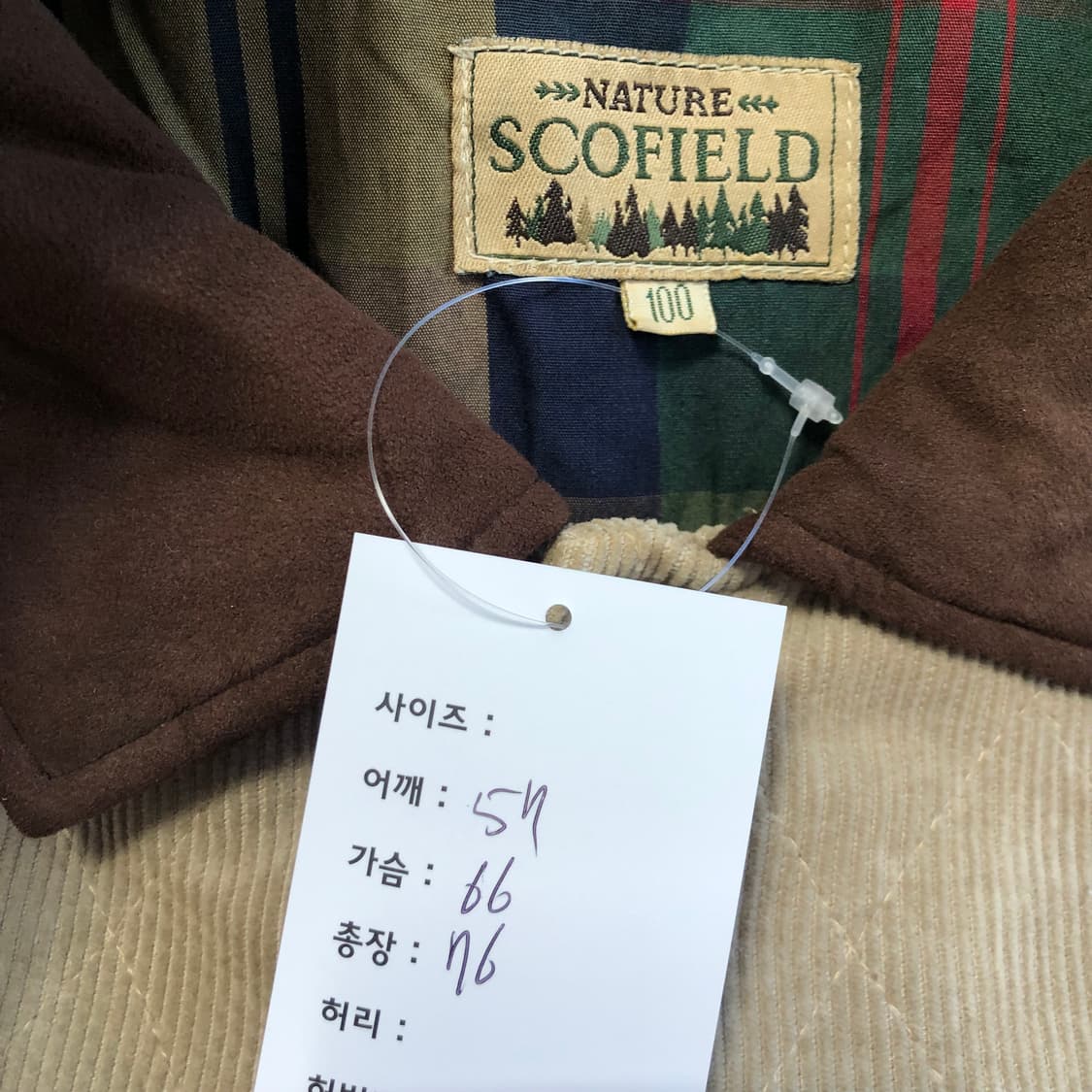 스코필드 코듀로이 자켓  상품이미지7