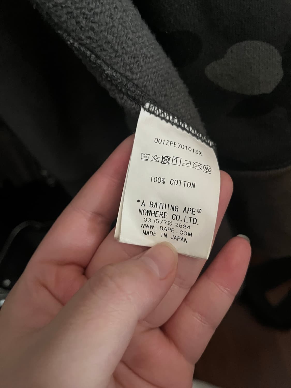 베이프 흑계 상품이미지7
