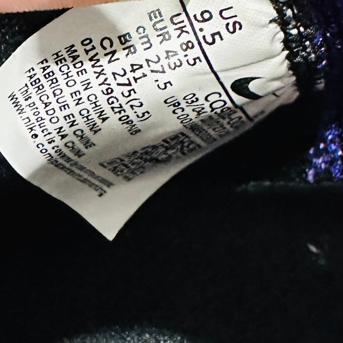 275) 나이키 농구화 남성 남자 농구화 르브론 18 레이커스 상품이미지9