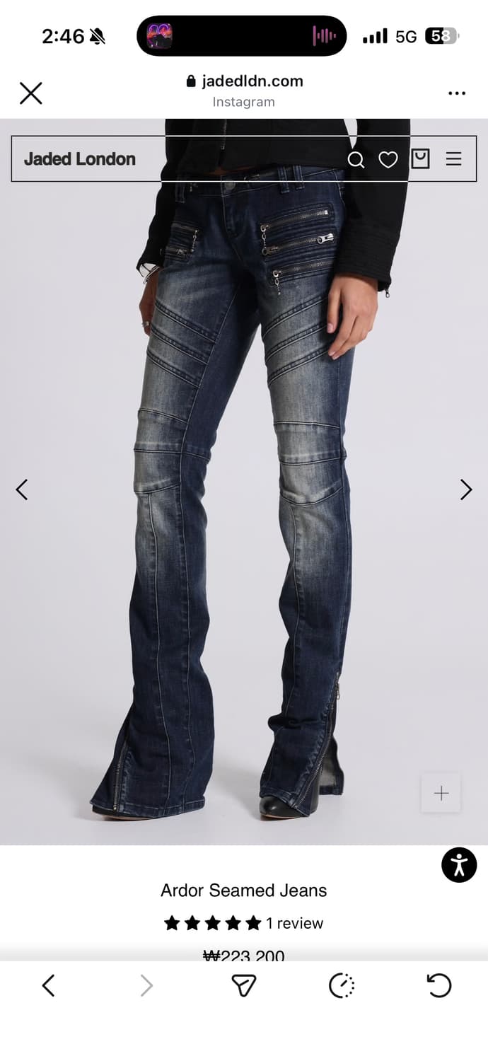 삽니다) 제이디드런던 데님 팬츠 Ardor Seamed Jeans 상품이미지3