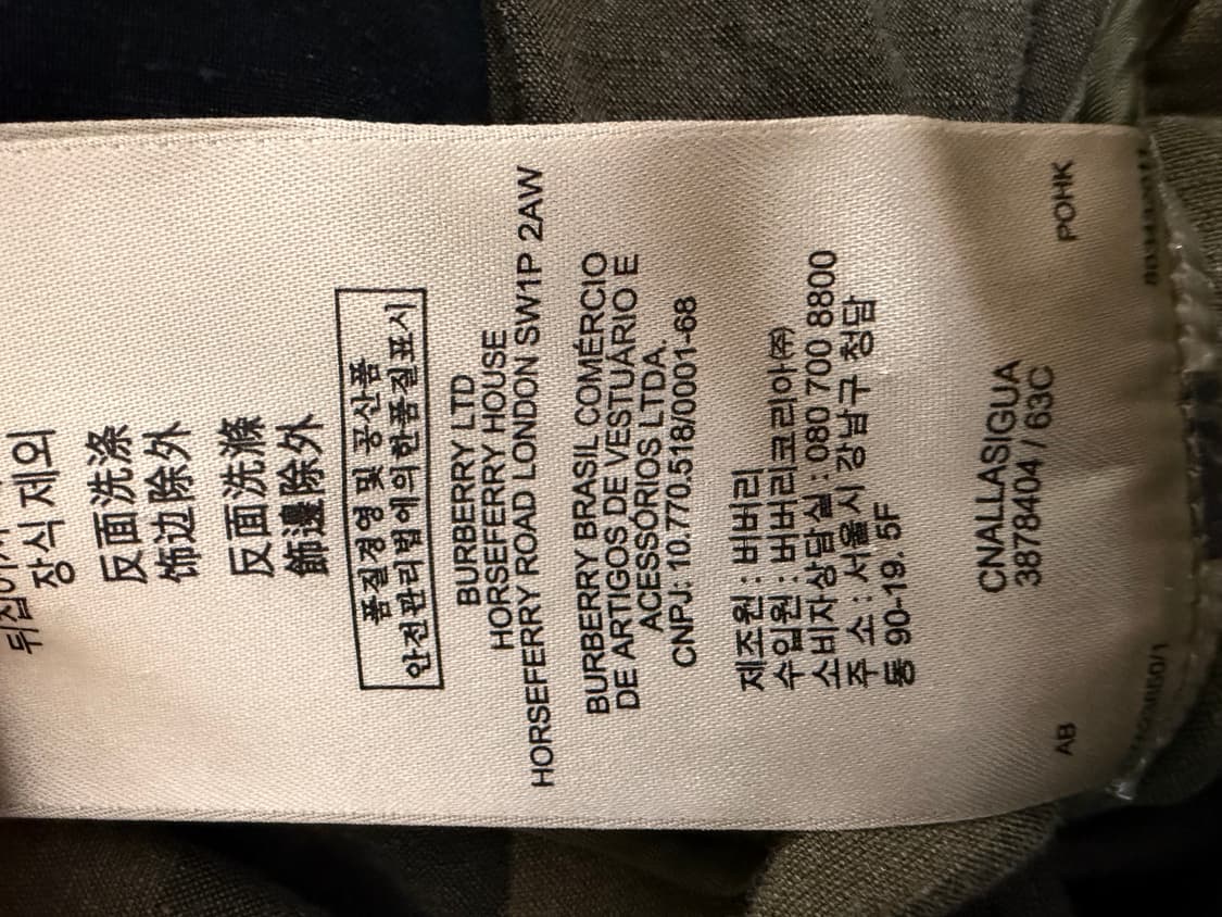 버버리 브릿 노바체크 트렌치코트 상품이미지7