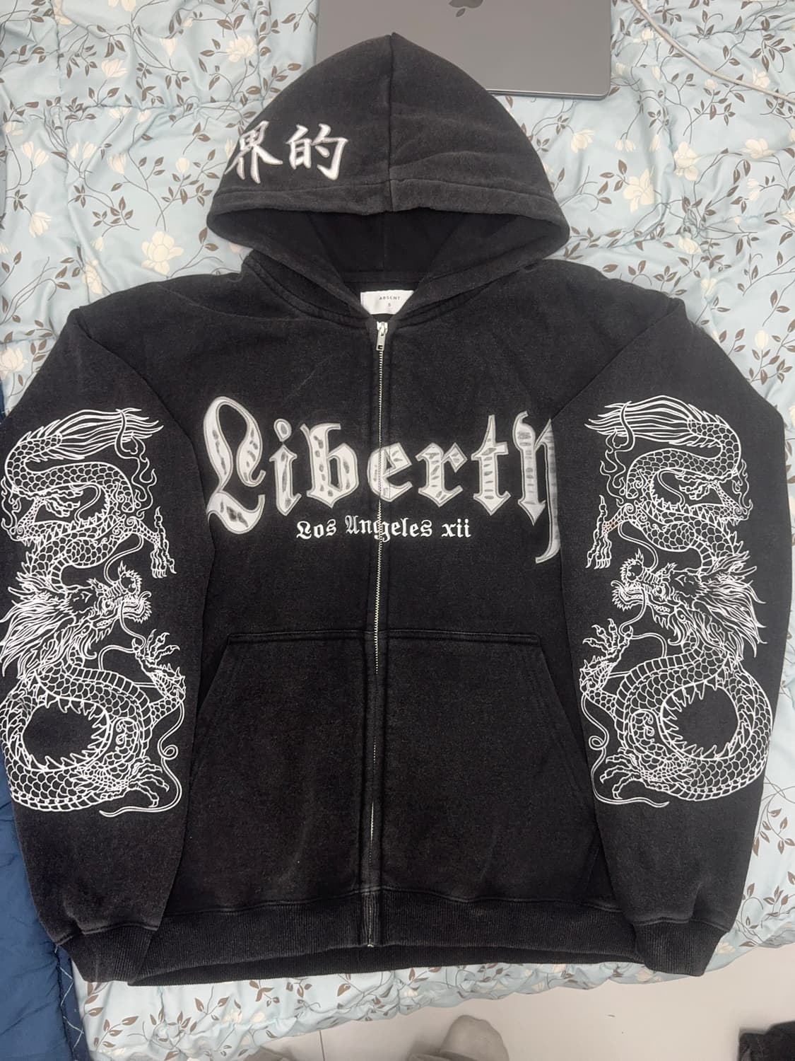 일본빈티지 이레즈미? 후드집업 상품이미지1