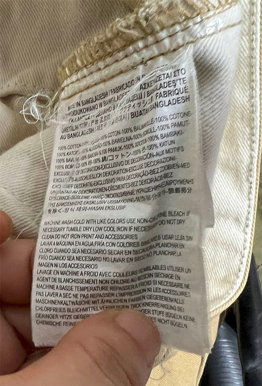 VANS 반스 어센틱 조거팬츠 남자 면바지 여름 솔리드 캐주얼 L 32 상품이미지6