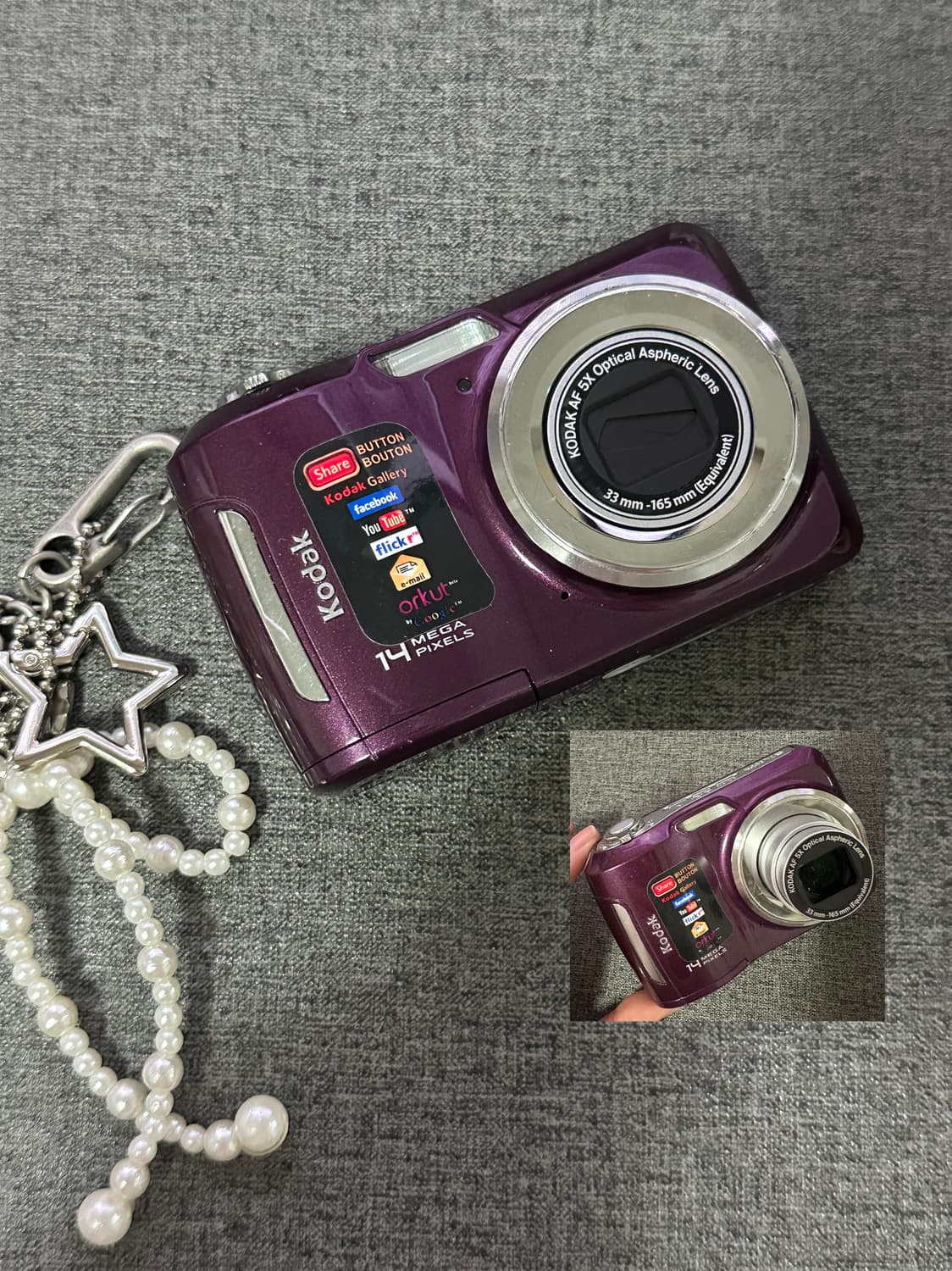 키키디카🍇코닥 이지쉐어 C195 (Kodak 143 유사디카) 상품이미지2