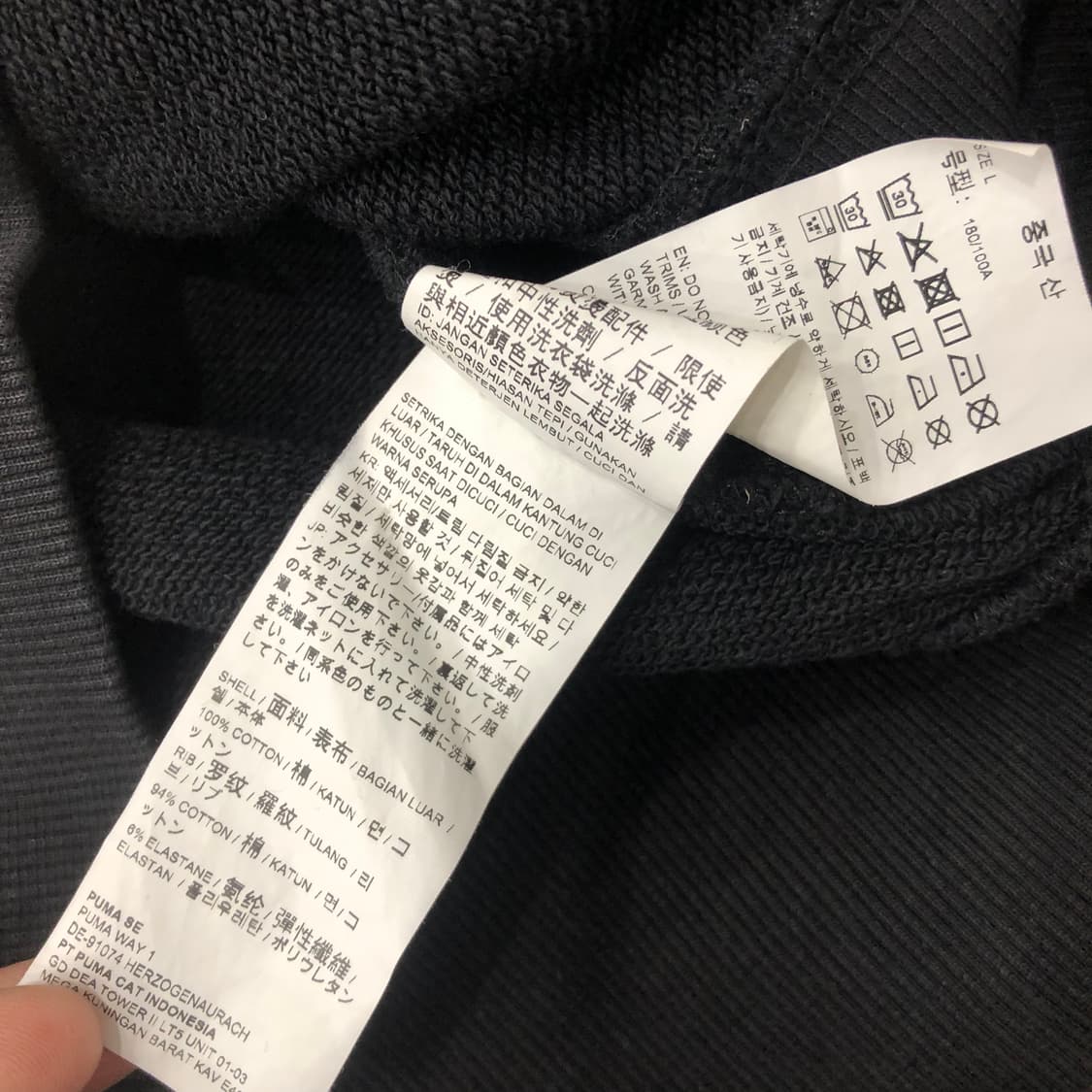 아미 푸마 로고 후드티 상품이미지5
