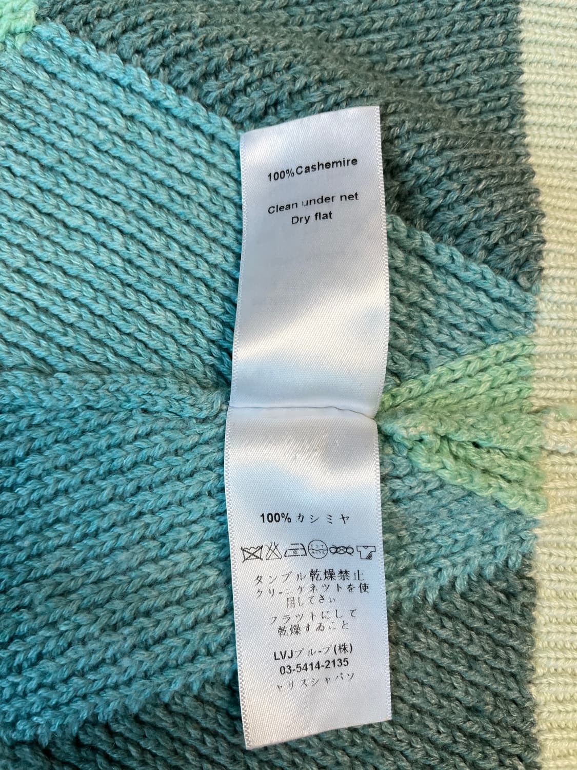 셀린느 캐시미어 니트 롱가디건 L 정품 상품이미지4