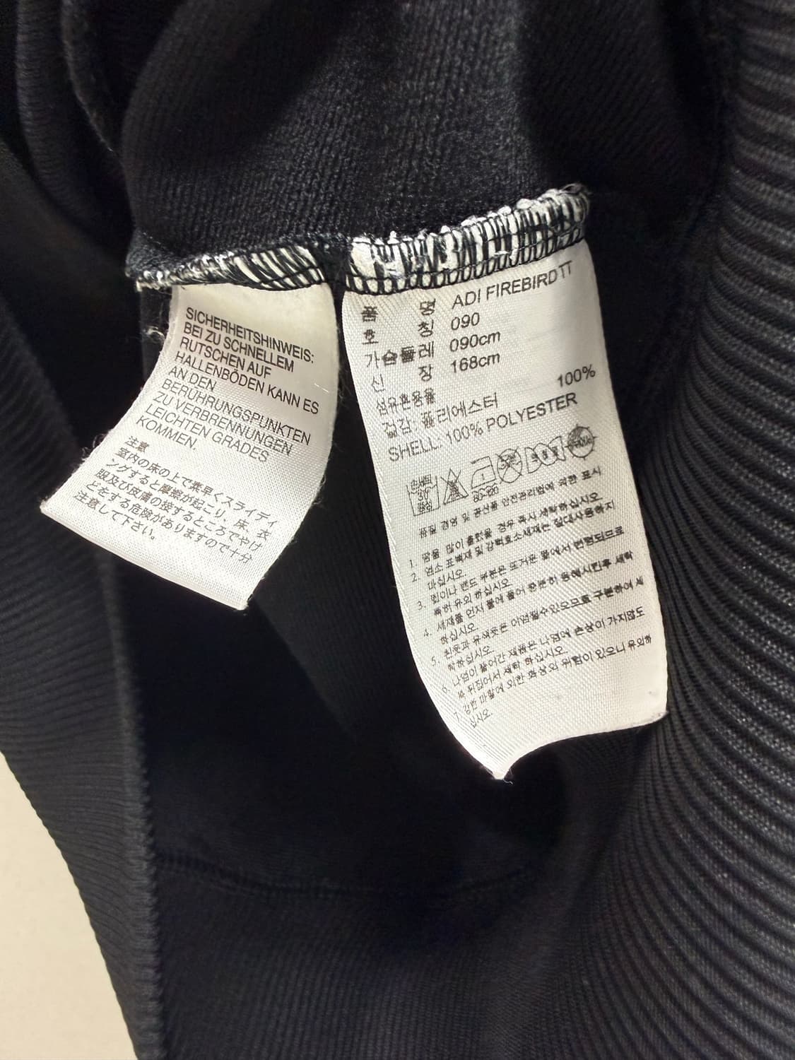 공용 90 / 아디다스 파이어버드 져지 트랙탑 블랙 상품이미지4