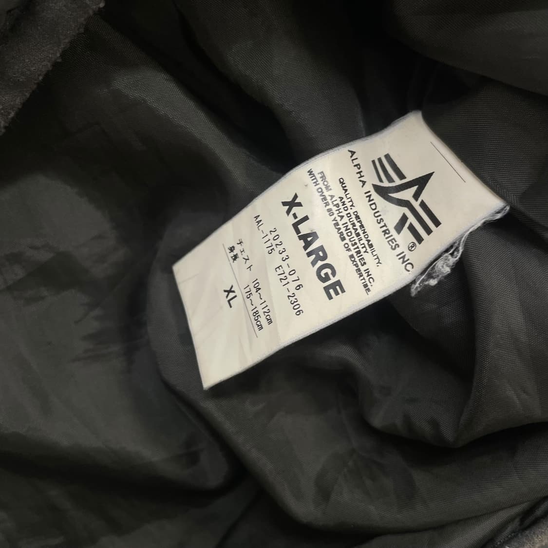 알파인더스트리 퀄팅 후드 자켓 카키 상품이미지5