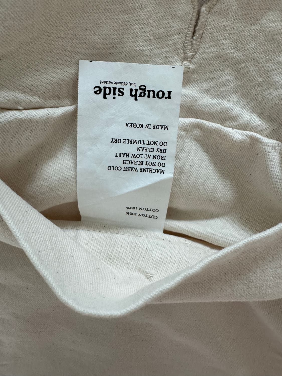 러프사이드 Elastic Fatigue Pants 아이보리 상품이미지4