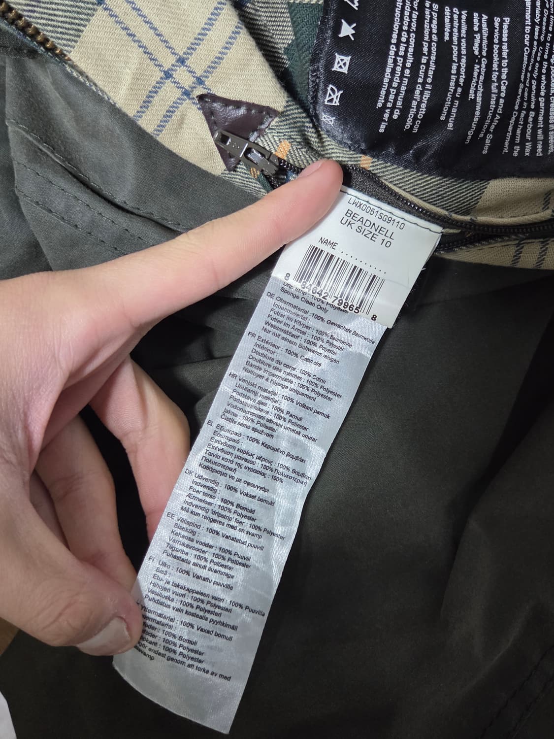 (정품) [바버] 비드넬 왁스 자켓 | 00111 상품이미지4