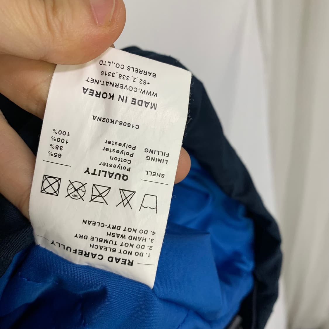 커버낫 네이비 아노락 후드 바람막이 빈티지 M 상품이미지4