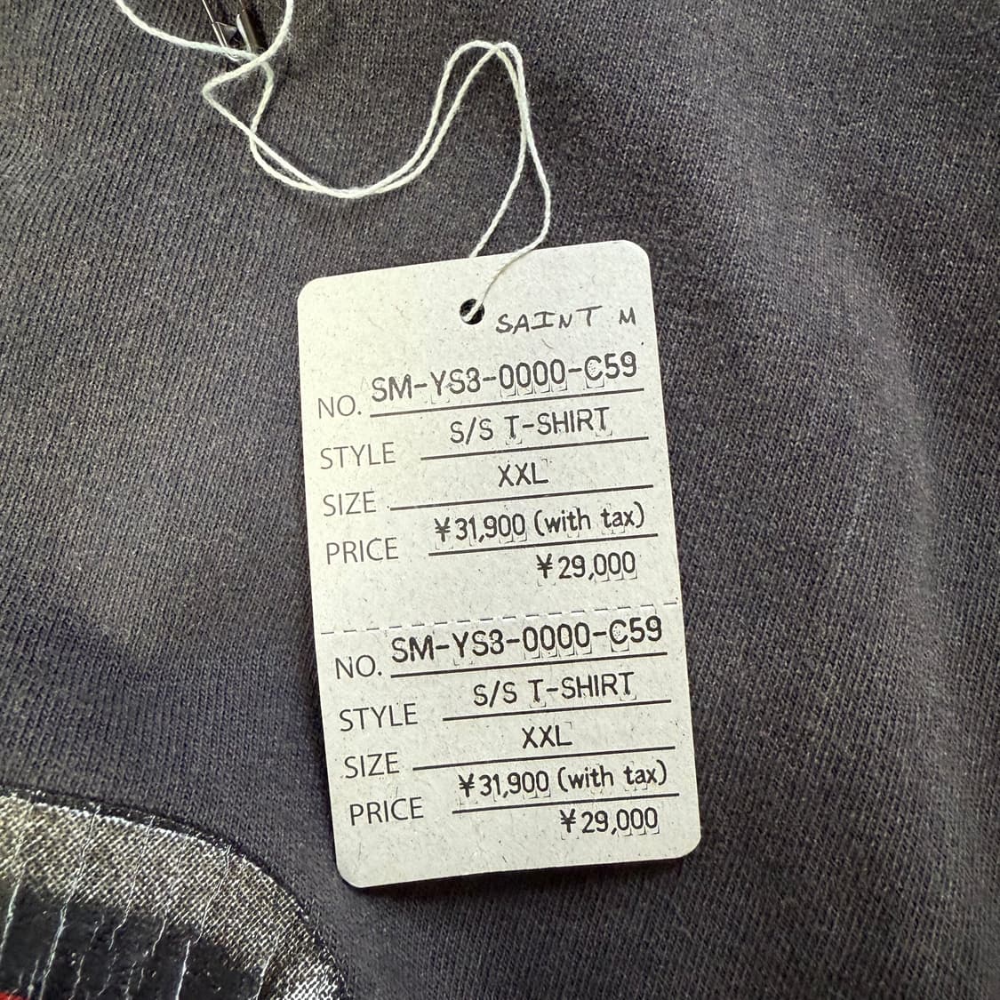 [2xl xxl] 세인트미카엘 베이프클럽 반팔 티셔츠 상품이미지5