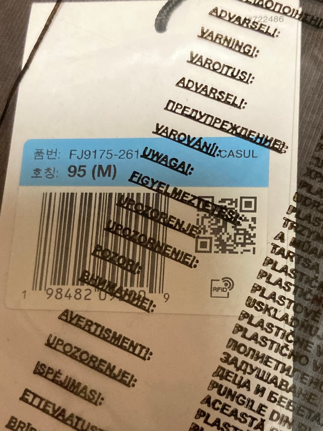 [M]나이키 x 스투시 후디 다크 신더 브라운 (FJ9175-261) 상품이미지3