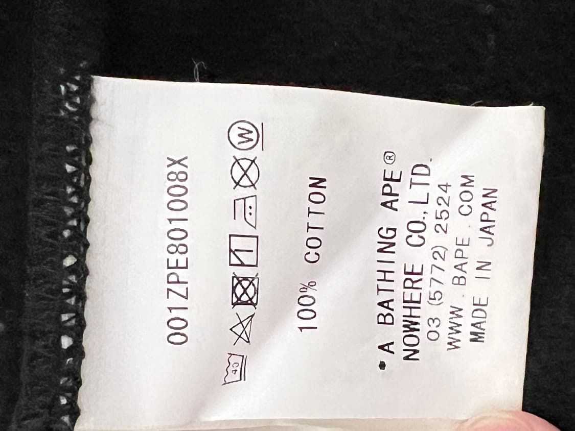 베이프 아플리케 샤크후드 판매합니다 ! 상품이미지9