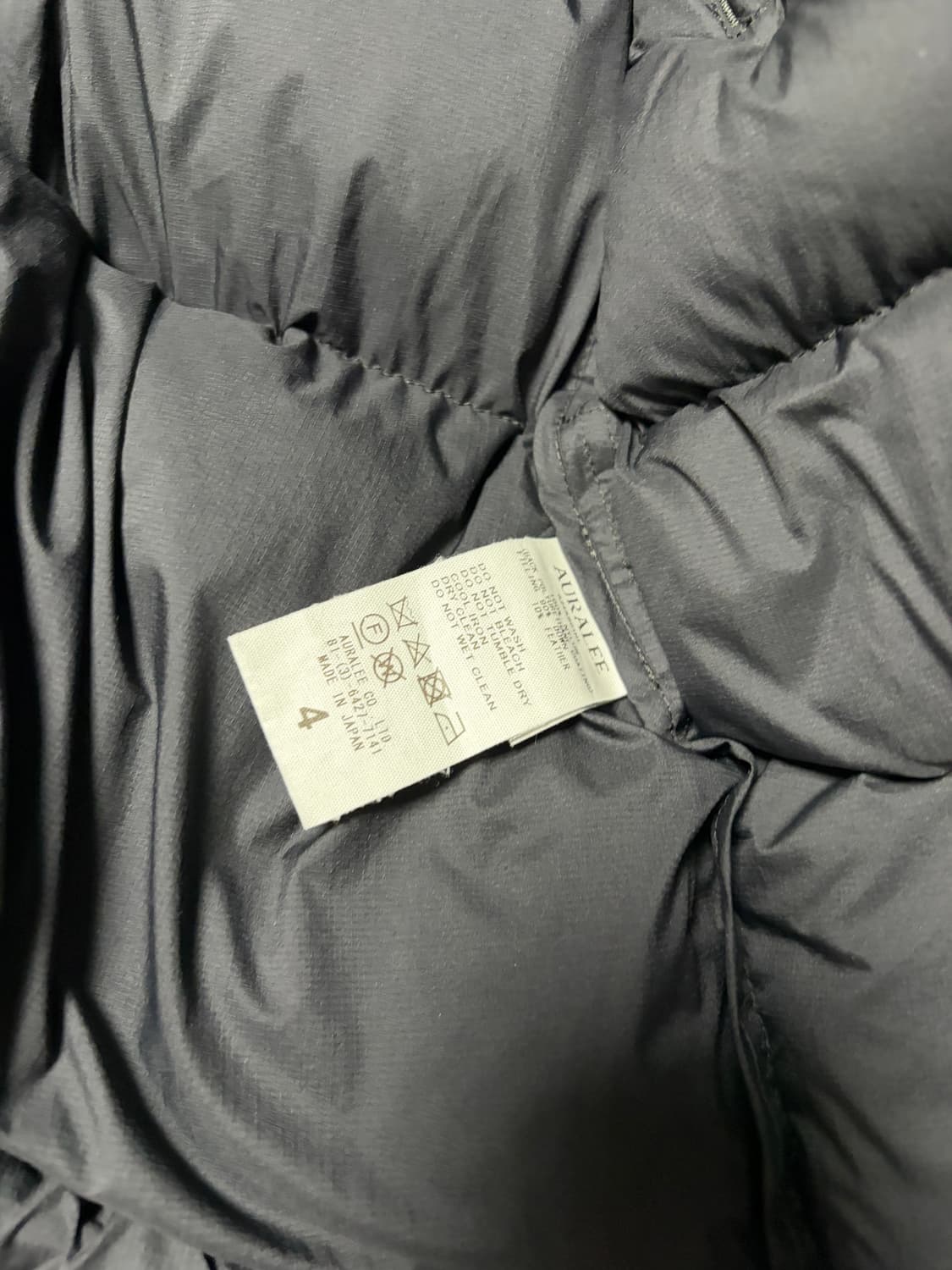 (5사이즈 교환 가능)오라리 슈퍼 라이트 나일론 립스톱 다운 블루종 블랙 상품이미지6