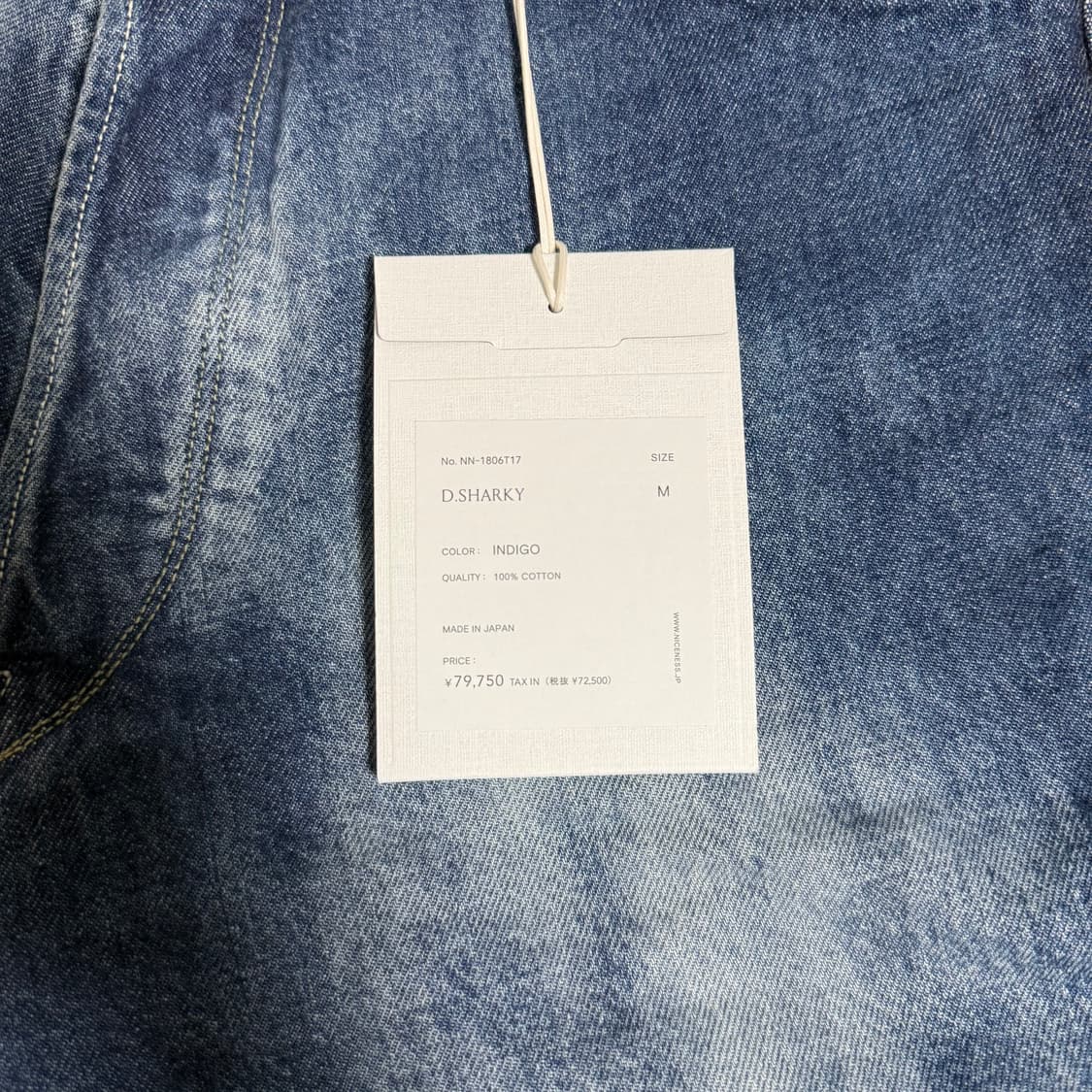 [M]나이스네스 NICENESS 26SS "D.SHARKY" 트위스트 진 상품이미지10