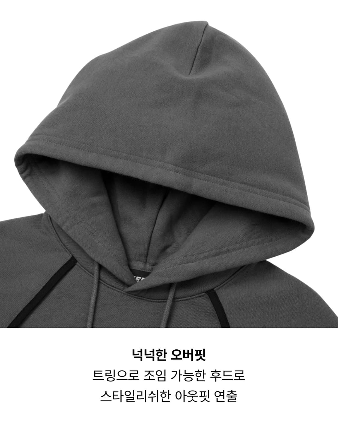 1회착용) 널디 Nerdy 핀휠 지퍼 후드티 상품이미지4