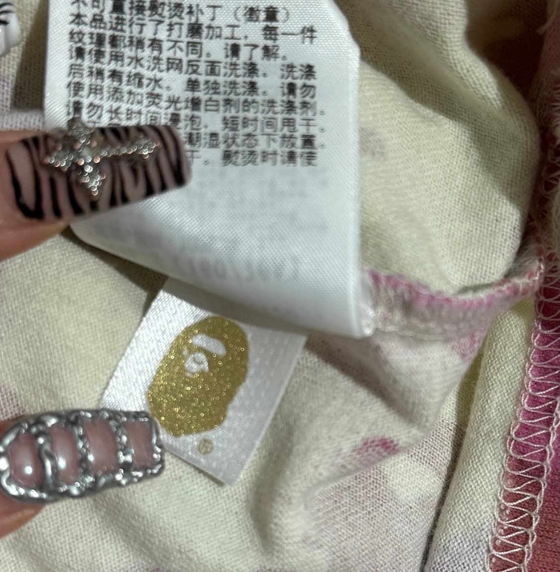 베이프 맵카모 핑크 롱슬리브리스 상품이미지5