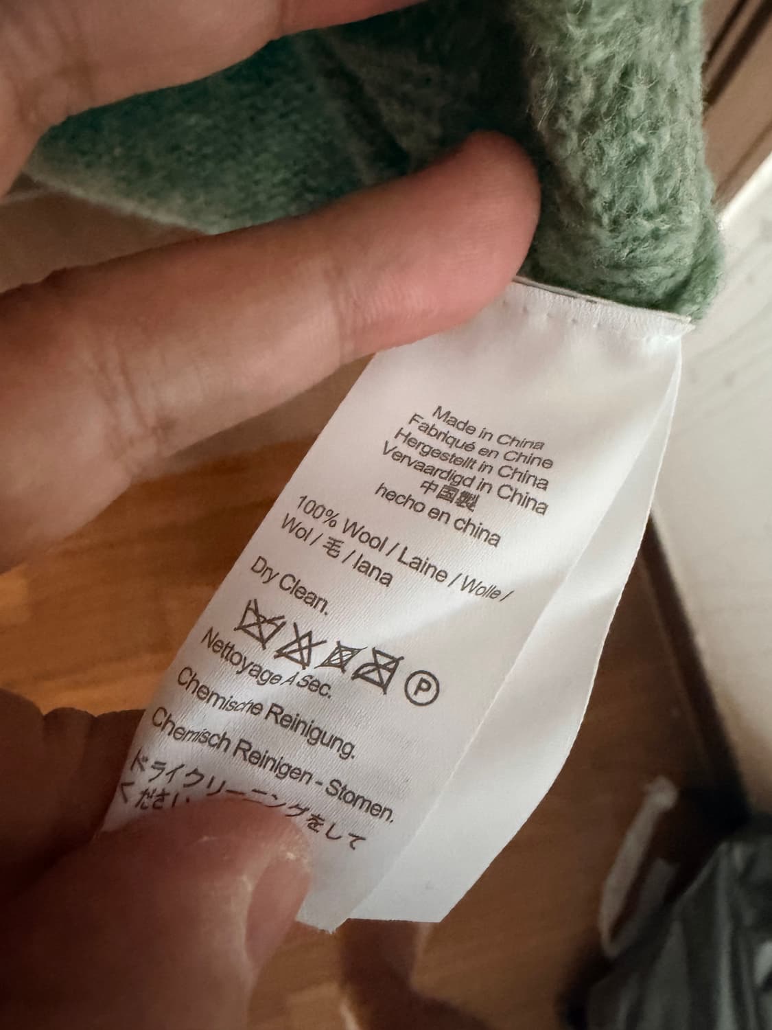 제이크루 램스울 케이블니트 L 상품이미지3