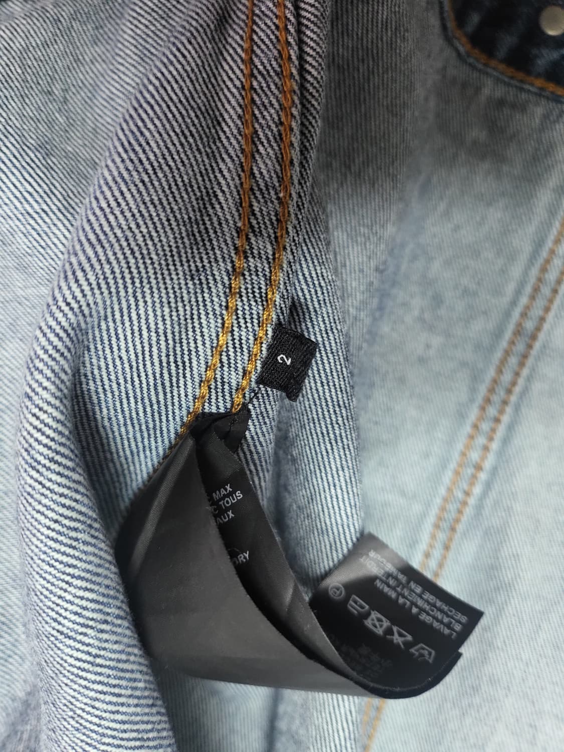 더 쿠플스 데님자켓 2사이즈 상품이미지2