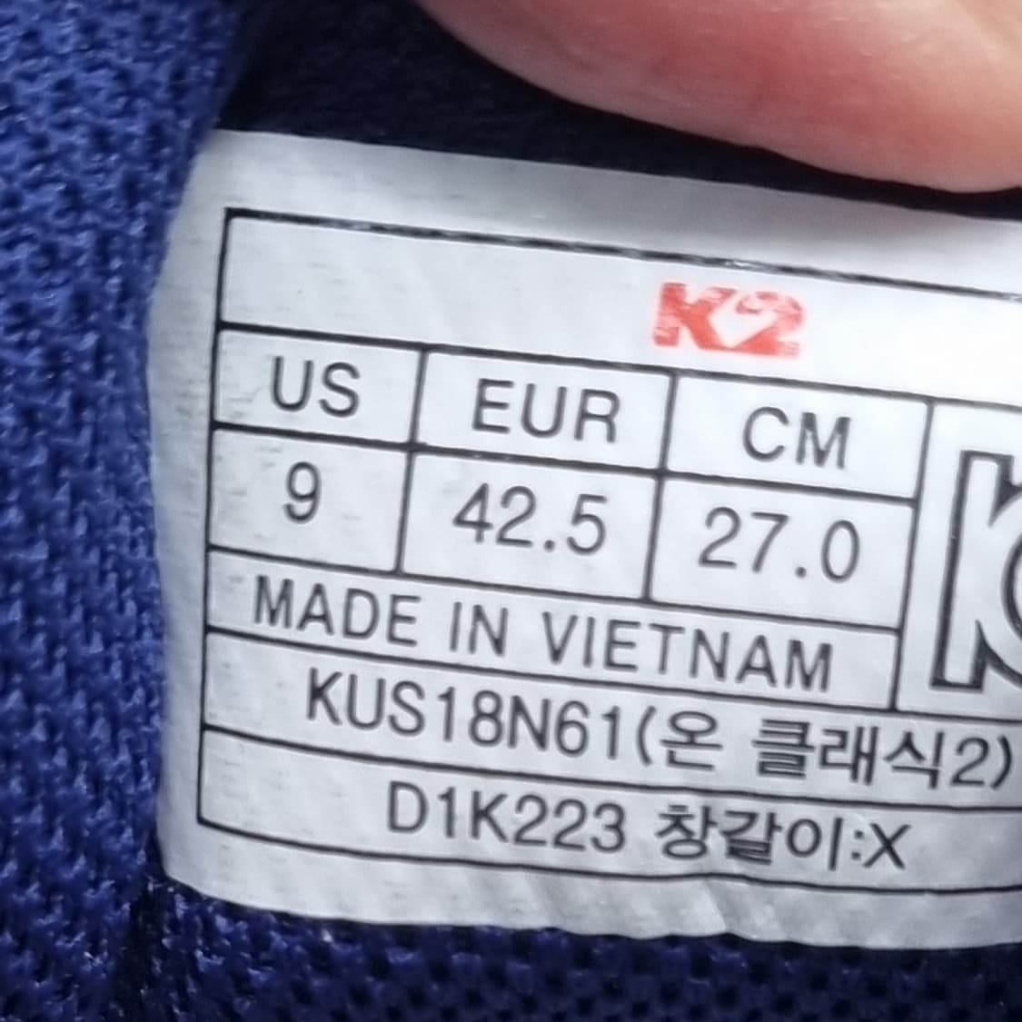 K2네이비 남성워킹화 270 상품이미지6