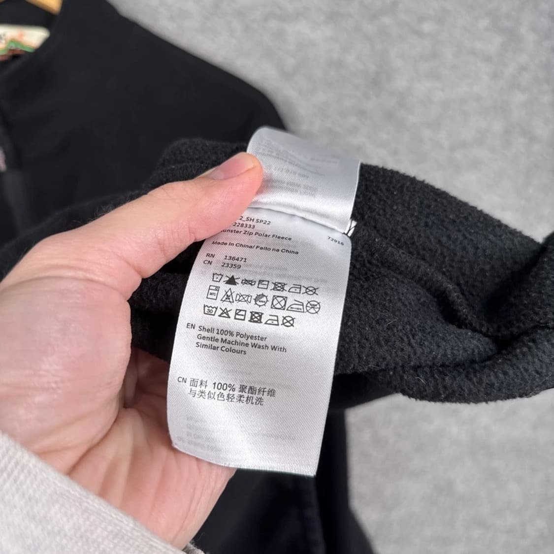 데우스 엑스 마키나 먼스터 하프 집업 폴라 플리스 상품이미지6