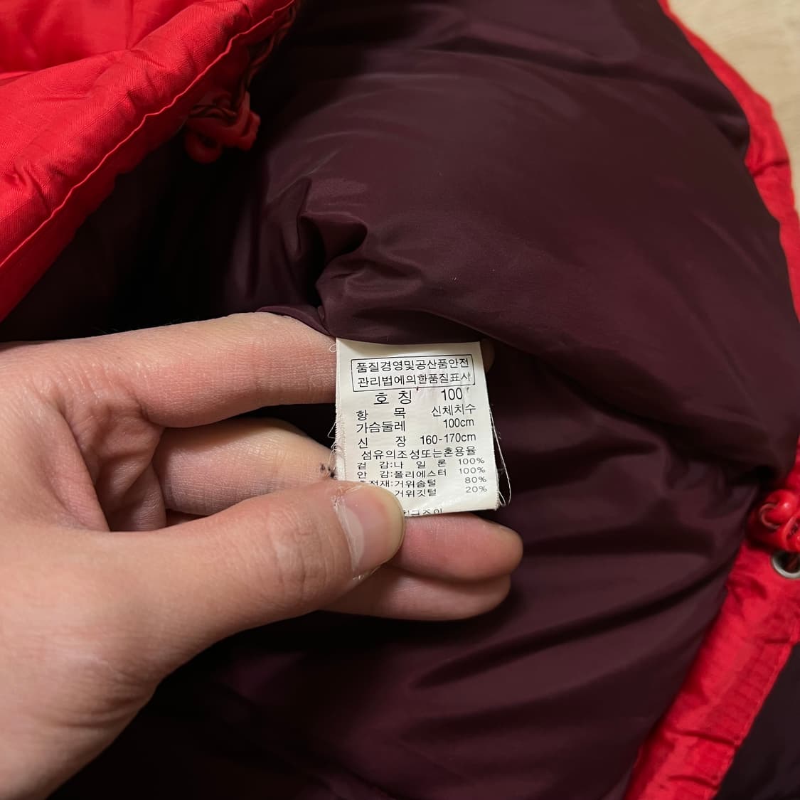 프로월드컵 구스다운 700 배색 후드 패딩 점퍼 [레드] L/100 상품이미지8