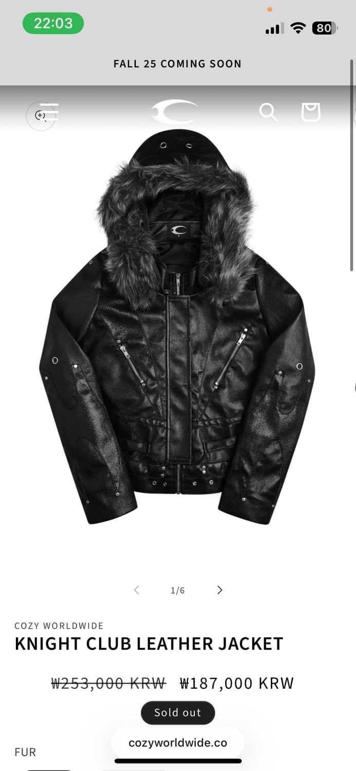 cozyworldwide 코지월드와이드 레더 자켓 상품이미지1