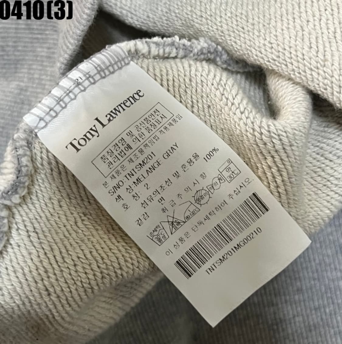 TONY LAWRENCE 후드티 상품이미지5