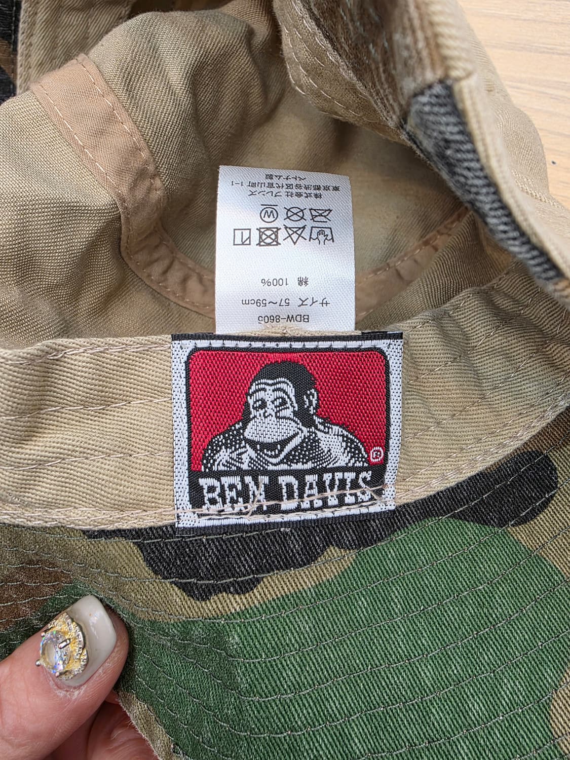 벤 데이비스 카모 버킷햇 상품이미지2