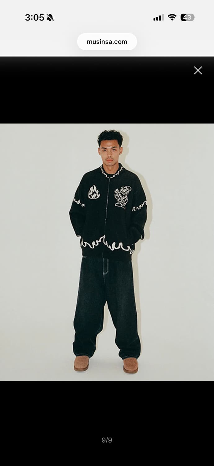 위캔더스 코위찬 가디건 상품이미지4