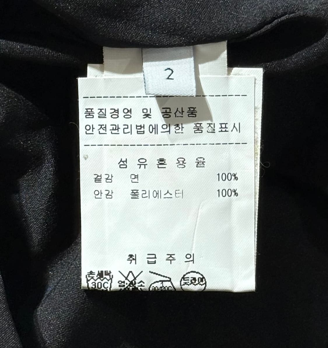 타쿤 에디션 슬리브리스 비대칭 드레이프 원피스 상품이미지5